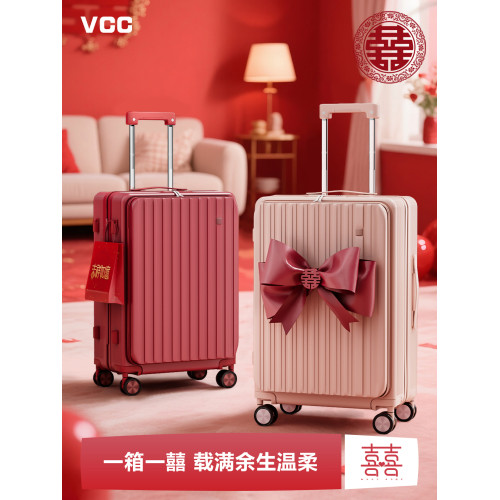 紅色行李箱結婚陪嫁一對新娘嫁妝登機密碼旅行側開拉桿箱2026新款
