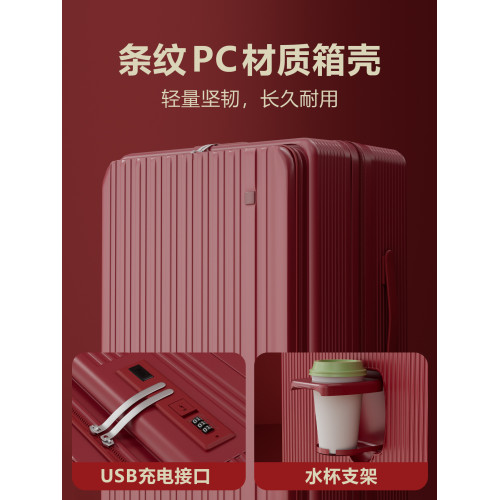 紅色行李箱結婚陪嫁一對新娘嫁妝登機密碼旅行側開拉桿箱2026新款