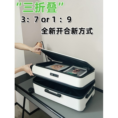 新款行李箱大容量側開口雙層防爆拉鍊男旅行箱20寸登機繙蓋拉桿箱 新款行李箱大容量側開口雙層防爆拉鍊男旅行箱20寸登機繙蓋拉桿箱