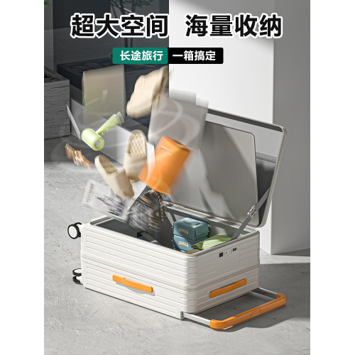 側開蓋2025新款寬拉桿行李箱女大容量男20寸24寸登機箱密碼皮箱子