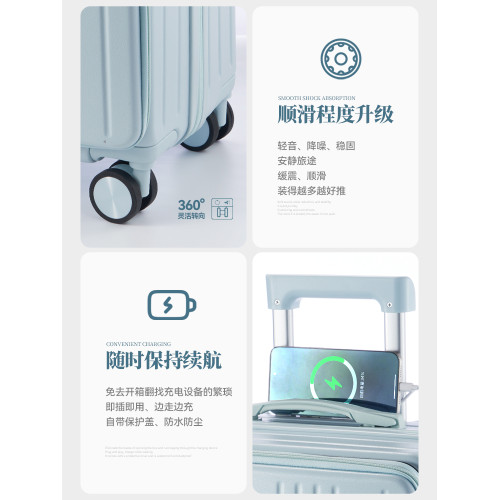 速騰前側開蓋行李箱女一體式大深倉20寸拉桿箱旅行箱登機箱24寸男