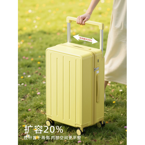 2026新款寬拉桿行李箱女20寸24拉桿箱多功能登機箱密碼旅行箱子男