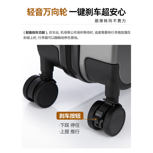 2026款登機行李箱前開蓋深倉可擴展旅行箱18寸20輕便拉桿密碼箱子