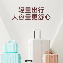2024 New Suitcase travel bag carry on luggage cabin trolley