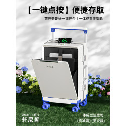 軒尼哲2026新款行李箱鋁框開口拉桿箱結實耐用加厚24寸密碼旅行箱