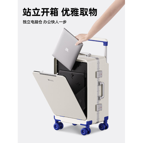 軒尼哲2026新款行李箱鋁框開口拉桿箱結實耐用加厚24寸密碼旅行箱