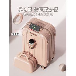 行李箱女2026新款小型20寸拉桿箱登機箱28寸大容量旅行箱密碼箱男