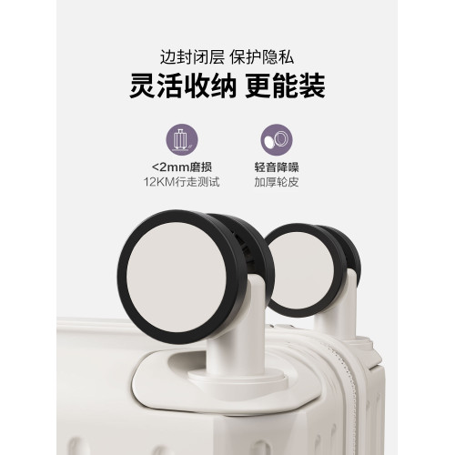 多功能小型輕便行李箱包角防撞女可登機箱密碼旅行子母箱結實耐用 多功能小型輕便行李箱包角防撞女可登機箱密碼旅行子母箱結實耐用