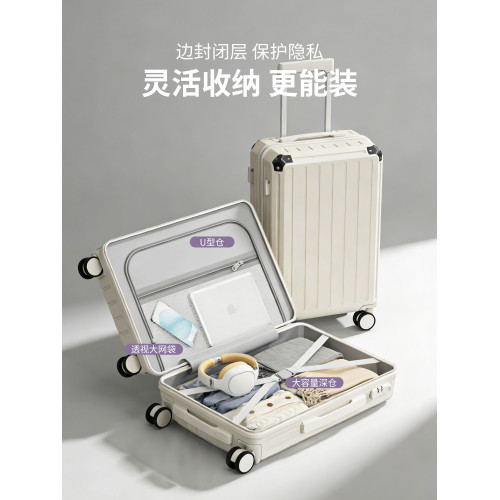 多功能小型輕便行李箱包角防撞女可登機箱密碼旅行子母箱結實耐用 多功能小型輕便行李箱包角防撞女可登機箱密碼旅行子母箱結實耐用
