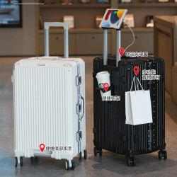 行李箱超大容量旅行箱三七分多功能鋁框男拉桿箱皮箱登機男