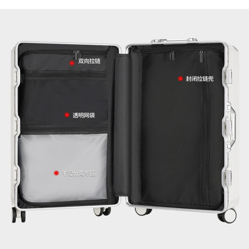 行李箱超大容量旅行箱三七分多功能鋁框男拉桿箱皮箱登機男