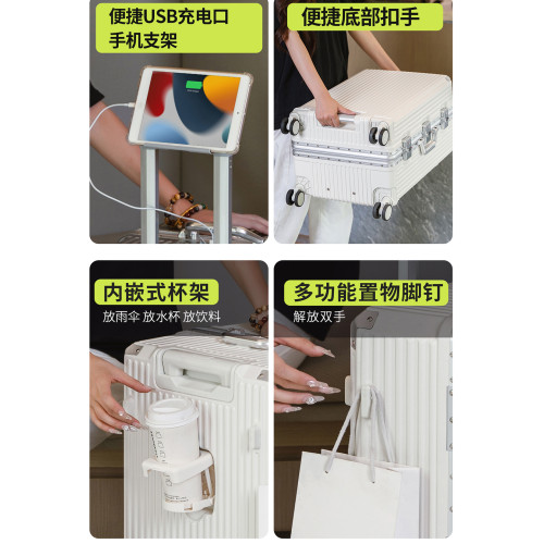 行李箱超大容量旅行箱三七分多功能鋁框男拉桿箱皮箱登機男