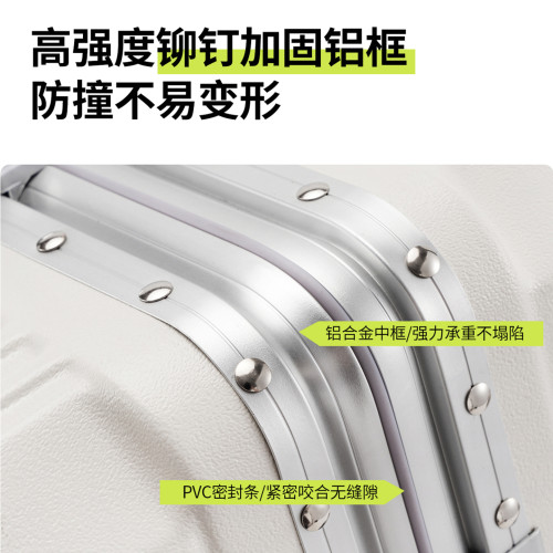 行李箱超大容量旅行箱三七分多功能鋁框男拉桿箱皮箱登機男