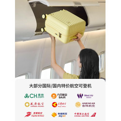 迷你行李箱小型14寸春秋航空20x30x40免托運登機箱旅行拉桿小皮箱