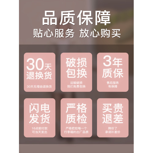 迷你行李箱小型14寸春秋航空20x30x40免托運登機箱旅行拉桿小皮箱