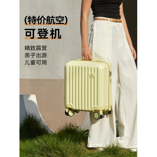 迷你行李箱小型14寸春秋航空20x30x40免托運登機箱旅行拉桿小皮箱