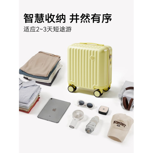 迷你行李箱小型14寸春秋航空20x30x40免托運登機箱旅行拉桿小皮箱