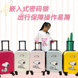 新款行李箱卡通史努比萬向輪行李箱旅行戶外箱拉鍊款大容量拉桿箱