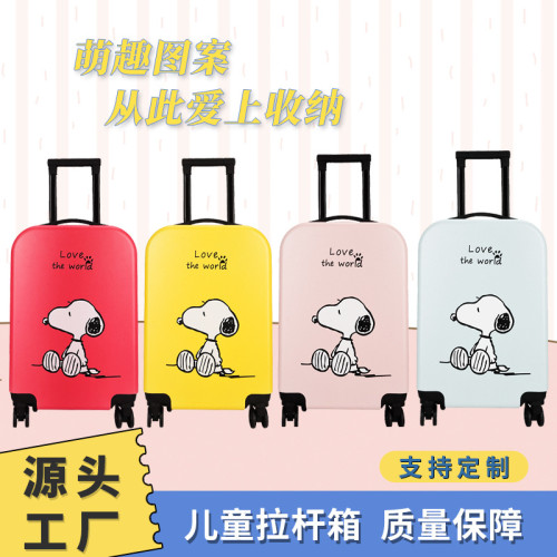 新款行李箱卡通史努比萬向輪行李箱旅行戶外箱拉鍊款大容量拉桿箱