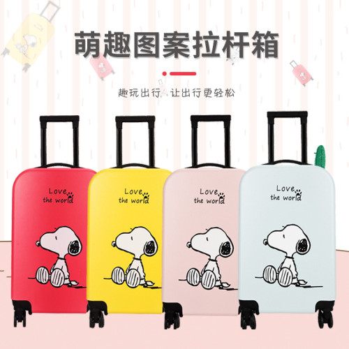 新款行李箱卡通史努比萬向輪行李箱旅行戶外箱拉鍊款大容量拉桿箱