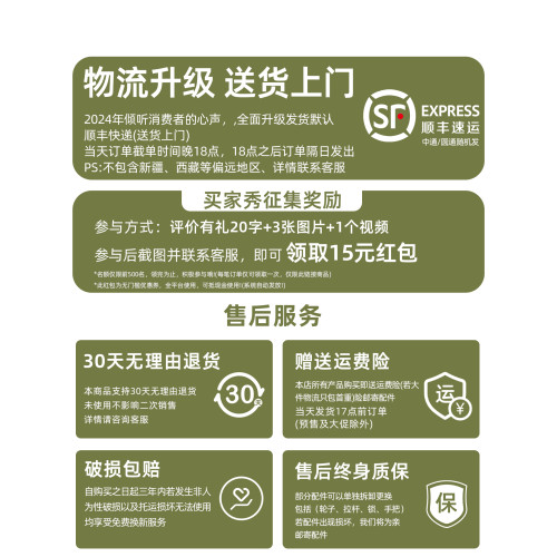 新款兒童行李箱可坐騎可上飛機20寸女孩寶寶親子拉桿箱小孩旅行箱