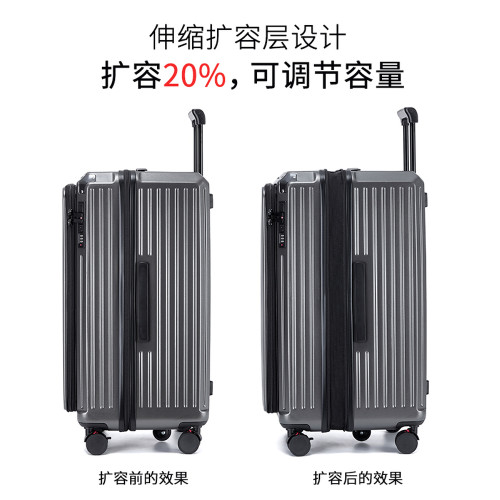 側開口行李箱女2025新款可擴展多功能拉桿箱20寸旅行箱登機皮箱男