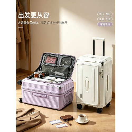 側開蓋行李箱女可擴容2026新款超大容量拉桿箱旅行密碼箱皮箱子男