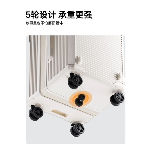 側開蓋行李箱女可擴容2026新款超大容量拉桿箱旅行密碼箱皮箱子男
