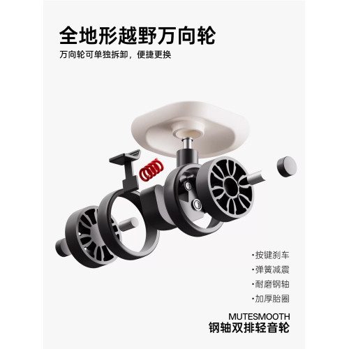 側開蓋行李箱女可擴容2026新款超大容量拉桿箱旅行密碼箱皮箱子男