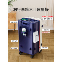 2026新款行李箱拉桿箱結實耐用加厚女20寸24旅行密碼皮箱子學生男