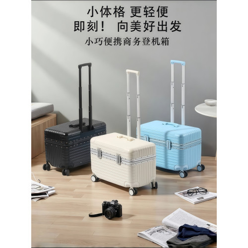 小行李箱20寸拉桿行李箱上開蓋式攝影工具箱結實耐用鋁密碼跟妝箱