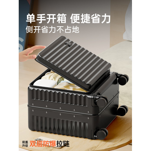 側開18寸小型行李箱可上飛機超輕2026新款20免托運短途旅行登機箱