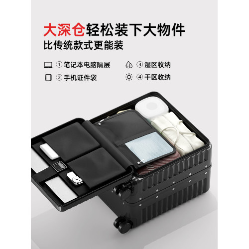 側開18寸小型行李箱可上飛機超輕2026新款20免托運短途旅行登機箱