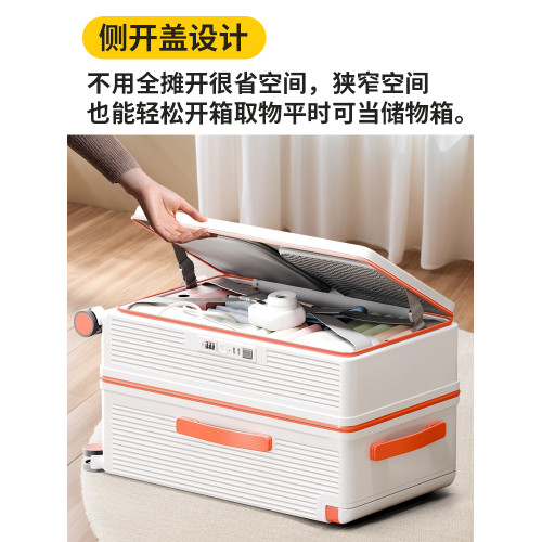 20寸行李箱拉桿箱女28寸大容量2025新款24寸男箱子密碼箱學生住校