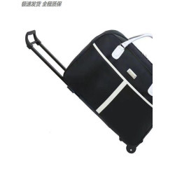 大容量拉桿包男女手提旅行包獨立鞋位登機箱包2025新款拉桿行李包