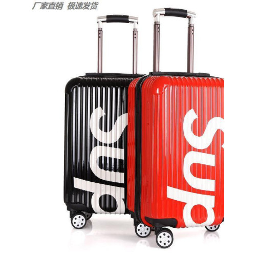 密碼箱小型20寸輕便登機拉桿箱男行李箱女韓版24寸皮箱旅行箱小號