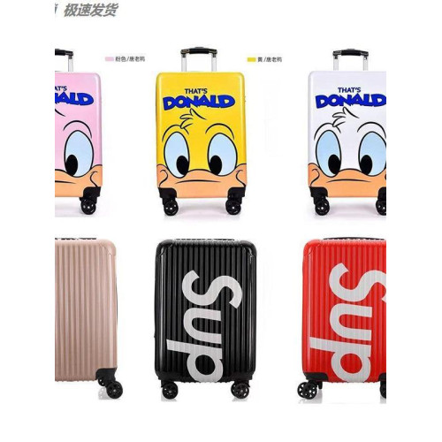 密碼箱小型20寸輕便登機拉桿箱男行李箱女韓版24寸皮箱旅行箱小號