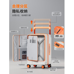 行李箱2026新款側開蓋旅行箱大容量28寬拉桿密碼箱20寸小型登機箱