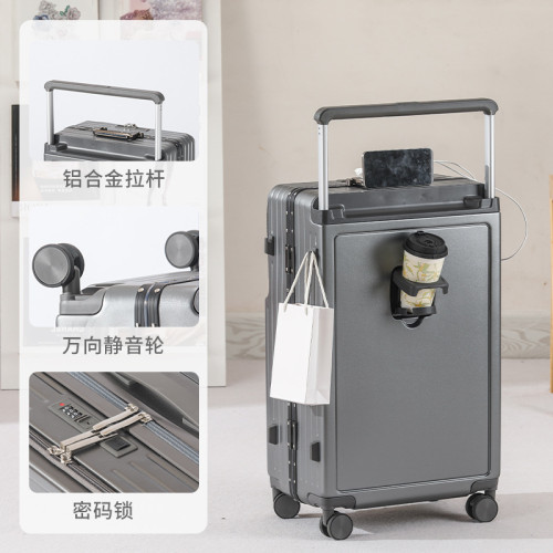 多功能寬拉桿行李箱女鋁框旅行箱男拉鍊登機箱萬向輪大容量密碼箱