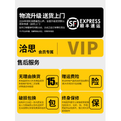 【新品】洽思大容量深倉行李箱女結實耐用拉桿箱子男側開口可擴展