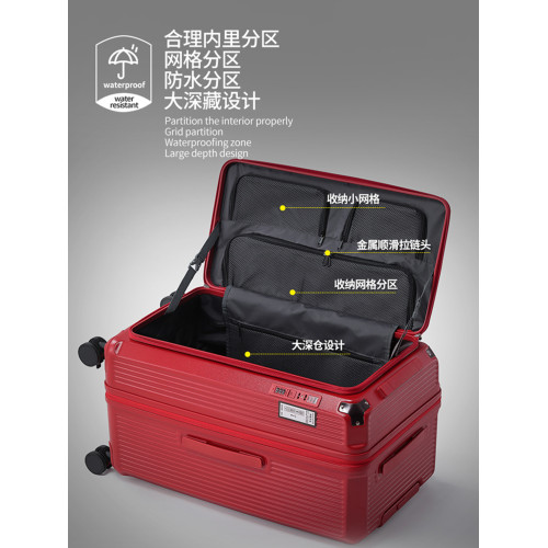 【新品】洽思大容量深倉行李箱女結實耐用拉桿箱子男側開口可擴展