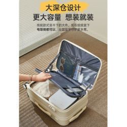 多功能行李箱女側開口密碼箱登機箱20寸學生拉桿箱24寸旅行箱26寸