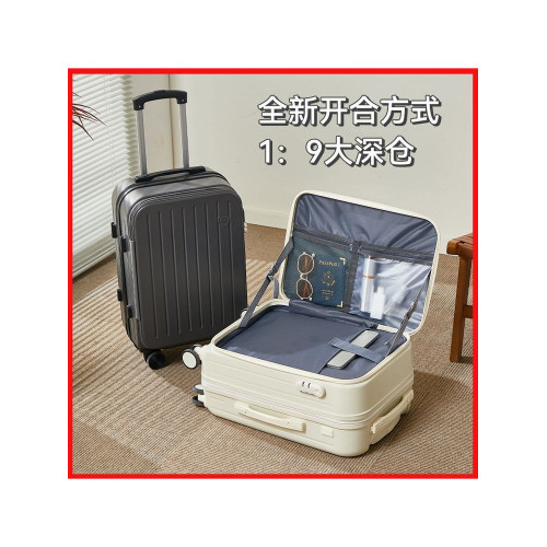 多功能行李箱女側開口密碼箱登機箱20寸學生拉桿箱24寸旅行箱26寸