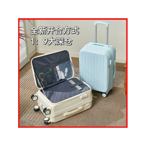 多功能行李箱女側開口密碼箱登機箱20寸學生拉桿箱24寸旅行箱26寸