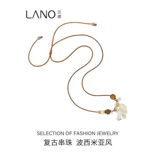 蘭諾銀杏葉吊墜項鍊女波西米亞風皮繩毛衣鏈2025新款小衆設計配飾 蘭諾銀杏葉吊墜項鍊女波西米亞風皮繩毛衣鏈2025新款小衆設計配飾
