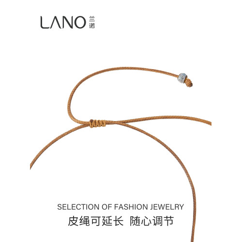 蘭諾銀杏葉吊墜項鍊女波西米亞風皮繩毛衣鏈2025新款小衆設計配飾 蘭諾銀杏葉吊墜項鍊女波西米亞風皮繩毛衣鏈2025新款小衆設計配飾