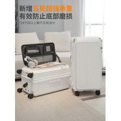 側開可擴展杯架行李箱大容量學生拉鍊大容量女拉桿箱五輪男旅行箱