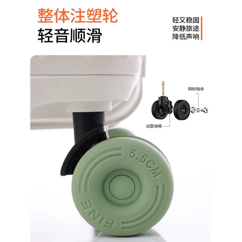 新款超大容量寬拉桿側開口行李箱男28寸擴展拉桿箱萬向輪旅行箱女