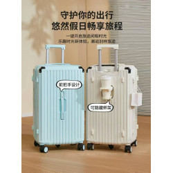 2025新款拉桿行李包大容量女結實耐用28寸萬向輪旅行密碼皮