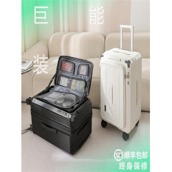 旅行行李箱新款側開大容量可擴容靜音萬向輪28寸加厚密碼登機箱子